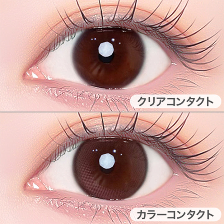 メルティングピンク(Melting Pink)の装用画像 | エーアイ a-eye 1day カラコン カラーコンタクト
