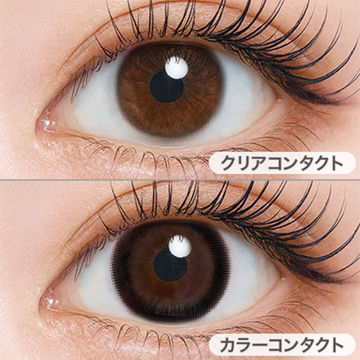 チュロクレープ(Churro Crepe)の装用画像 | シャルトンワンマンス Charton 1month monthly カラコン カラーコンタクト
