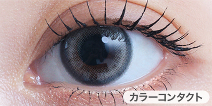 デイグローグレー (Dayglow Gray)の装用画像 | eyestar アイスター 1day カラコン カラーコンタクト
