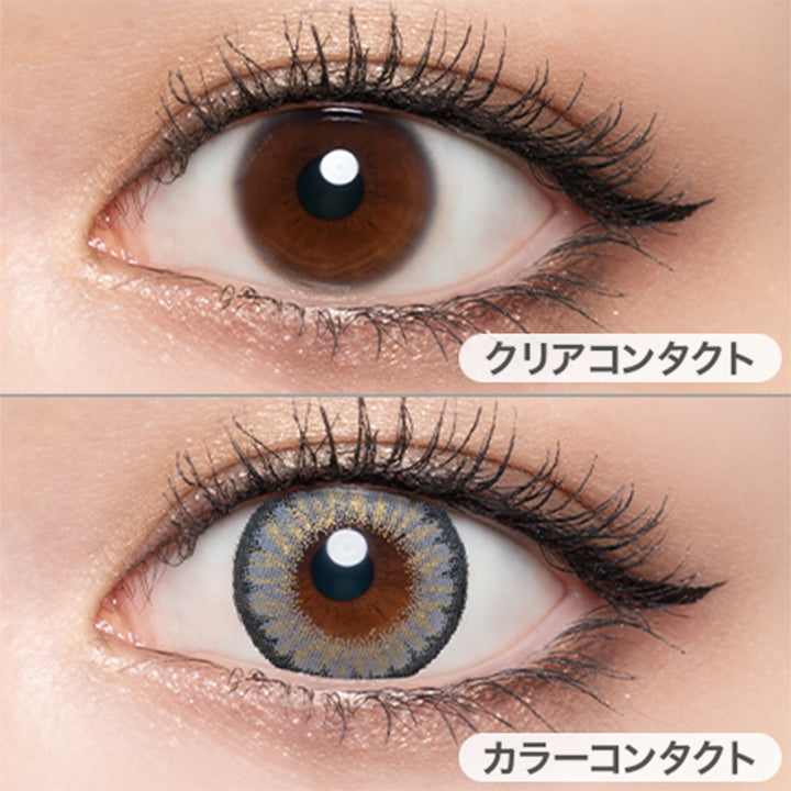 ラヴェール(loveil) バブルギャラクシー｜カラコン送料無料 – カラコン