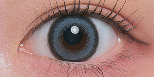 とりーてぃー(Treatee) しめさば