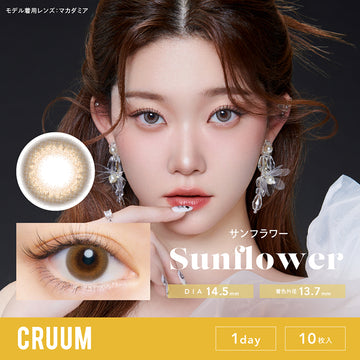クルーム(CRUUM),サンフラワー,Sunflower,DIA14.5mm,着色直径13.7mm,1day,10枚入|クルーム CRUUM 1day ワンデーコンタクトレンズ