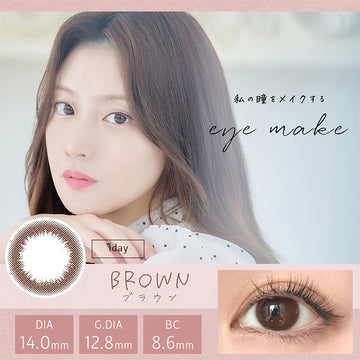 ブラウン(BROWN),DIA14.0mm,着色直径12.8mm,BC8.6mm|アイメイクワンデー(eye make 1day)コンタクトレンズ