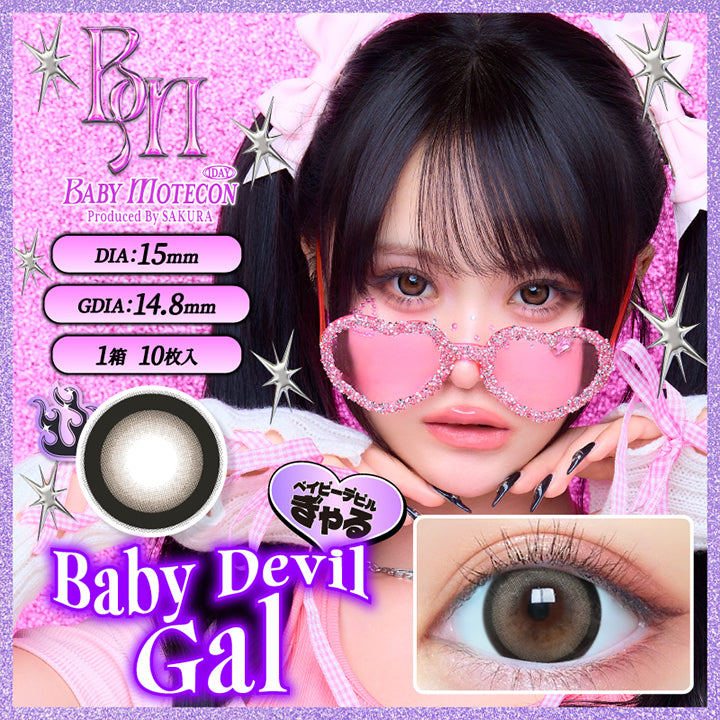 Baby Motekon 1day, Produced by Sakura, DIA15mm, GDIA14.8mm, 1箱 10枚入り, ベイビーデビルぎゃる, Baby Devil Gal | ベイビーモテコンワンデー BABY Motecon 1day カラコン カラーコンタクト
