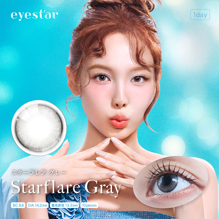 eyestar, 1day, BC 8.6, DIA 14.2mm, スターフレア グレー, Starflare Gray, 着色直径 13.2mm, 10 pieces | eyestar アイスター 1day カラコン カラーコンタクト
