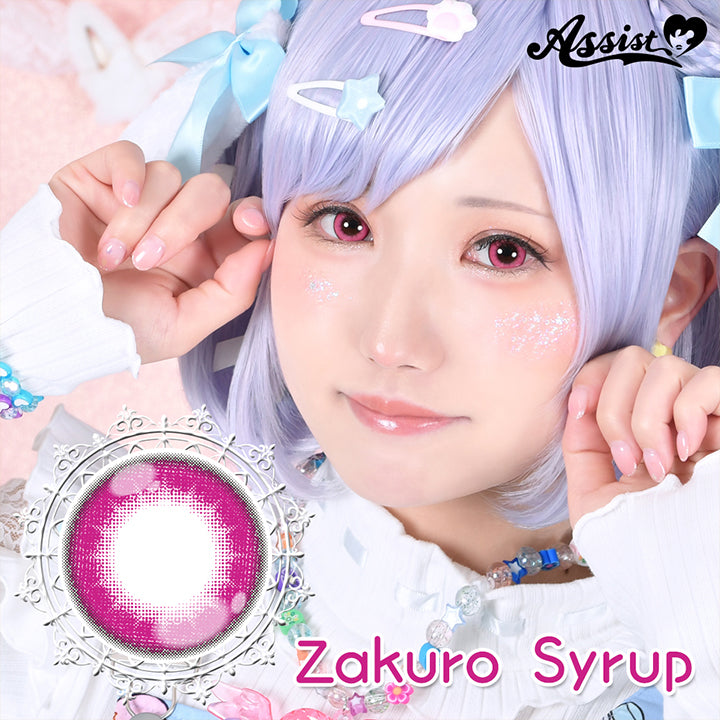 ザクロシロップ(zakuro syrup),Assist,コスプレ用カラコン| パピーラワンデーシロップ Puppilla 1Day Syrup カラコン カラーコンタクト
