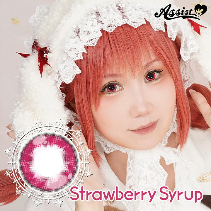 ストロベリーシロップ(strawberry syrup),Assist,コスプレ用カラコン| パピーラワンデーシロップ Puppilla 1Day Syrup カラコン カラーコンタクト
