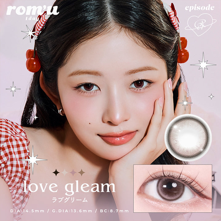 ロミュ(rom'u),ラブグリーム(Love Gleam),episode Rei,1day,1箱10枚入り,DIA14.5mm,GDIA13.6mm,BC8.7mm | ロミュ rom'u 1day カラコン カラーコンタクト
