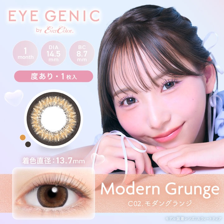 モダングランジ(Modern Grunge) 1month DIA14.5mm 着色直径13.7mm  BC8.7mm,アイジェニックバイエバーカラー(Eyegenic By Ever Color),度あり1枚入り | アイジェニックバイエバーカラー Eyegenic by EverColor 1month monthly カラコン カラーコンタクト
