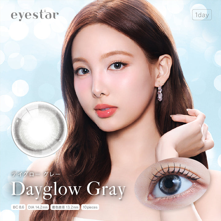 eyestar, 1day, 着色直径 13.2mm, デイグローグレー, Dayglow Gray, BC 8.6 DIA 14.2mm, 10 pieces | eyestar アイスター 1day カラコン カラーコンタクト
