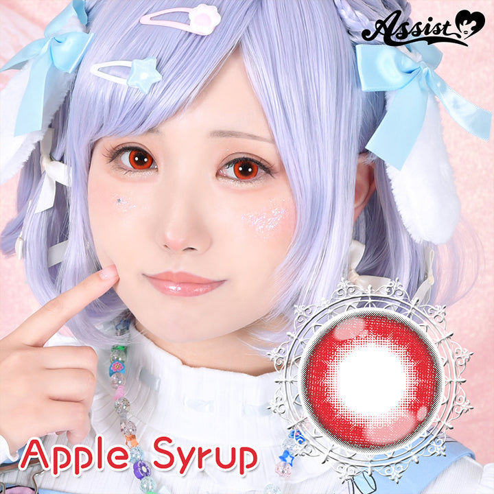 アップルシロップ(apple syrup),Assist,コスプレ用カラコン| パピーラワンデーシロップ Puppilla 1Day Syrup カラコン カラーコンタクト

