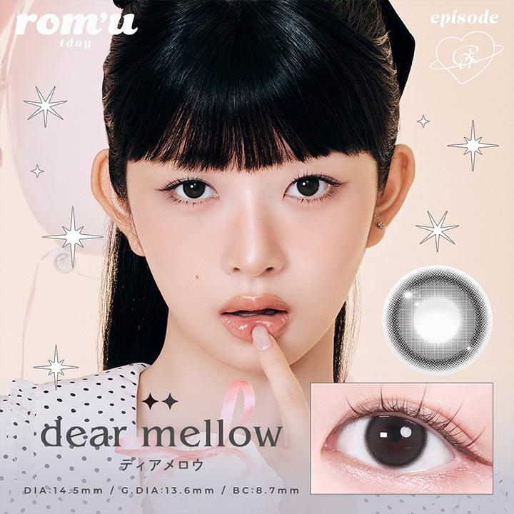 ロミュ(rom'u),ディアメロウ(Dear Mellow),episode Rei,1day,1箱10枚入り,DIA14.5mm,GDIA13.6mm,BC8.7mm | ロミュ rom'u 1day カラコン カラーコンタクト

