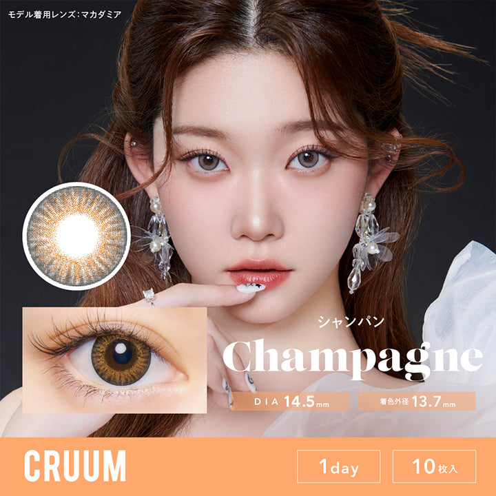 クルーム(CRUUM),シャンパン,Champagne,DIA14.5mm,着色直径13.7mm,1day,10枚入|クルーム CRUUM 1day ワンデーコンタクトレンズ