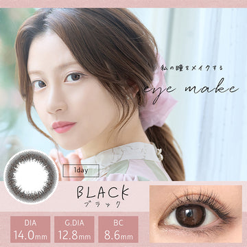 ブラック(BLACK),DIA14.0mm,着色直径12.8mm,BC8.6mm|アイメイクワンデー(eye make 1day)コンタクトレンズ