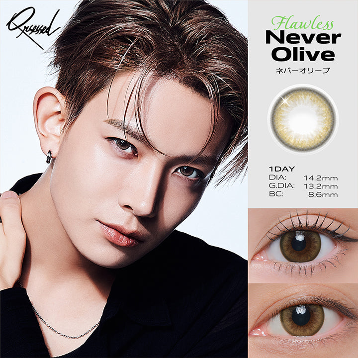 クラセスト(Qrsessed), Flawless, Never Olive(ネバーオリーブ), Model:Enhypen(エンハイプン) Heeseung(イ・ヒスン), DIA: 14.2mm, G.DIA: 13.2mm, BC: 8.6mm | クラセスト Qrsessed 1day カラコン カラーコンタクト
