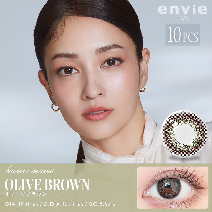 アンヴィ(envie) 10枚,basic series,オリーブブラウン(Olive Brown),1day,1箱10枚入り,DIA14.0mm,着色直径13.4mm,BC8.6mm | アンヴィ envie 1day カラコン カラーコンタクト
