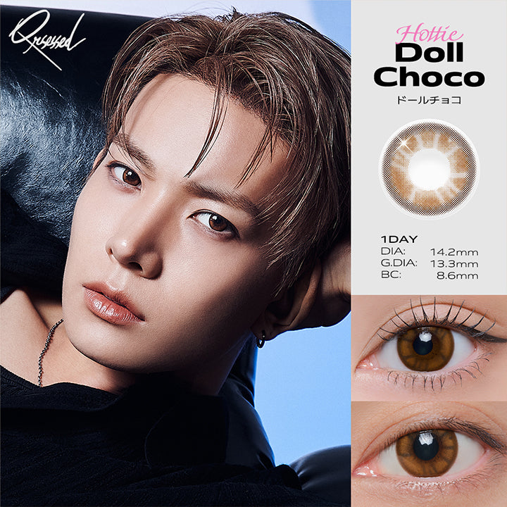 クラセスト(Qrsessed), Hottie, Doll Choco(ドールチョコ), Model:Enhypen(エンハイプン) Heeseung(イ・ヒスン), DIA: 14.2mm, G.DIA: 13.3mm, BC: 8.6mm | クラセスト Qrsessed 1day カラコン カラーコンタクト

