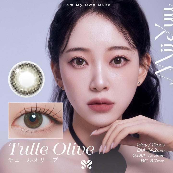 Tulle Olive,チュールオリーブ,DIA 14.2 mm / G.DIA 13.3 mm / BC 8.7 mm,色彩がなめらかに結びつく妖艶な深みオリーブ | ミィーユ Mii Yuu 1day カラコン カラーコンタクト
