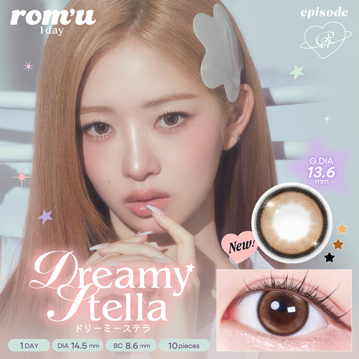 ロミュ(rom'u),ドリーミーステラ(Dreamy Stella),episode Rei,1day,1箱10枚入り,DIA14.5mm,GDIA13.6mm,BC8.6mm | ロミュ rom'u 1day カラコン カラーコンタクト
