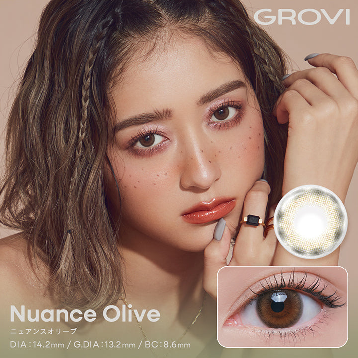 GROVI, Nuance Olive, ニュアンスオリーブ, DIA:14.2mm/G.DIA:13.2mm/BC:8.6mm | グロヴィー GROVI  1day カラコン カラーコンタクト
