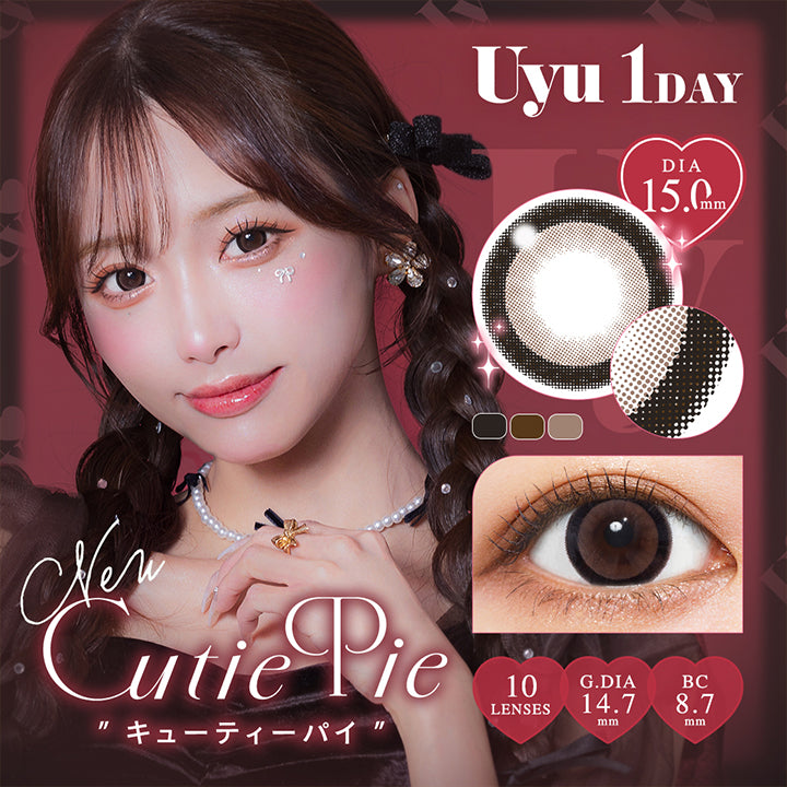 Uyu 1DAY, DIA15.0mm, New Cutie Pie キューティーパイ, 10lenses, GDIA14.7mm, BC8.7mm| ウユワンデー Uyu 1DAY カラコン カラーコンタクト
