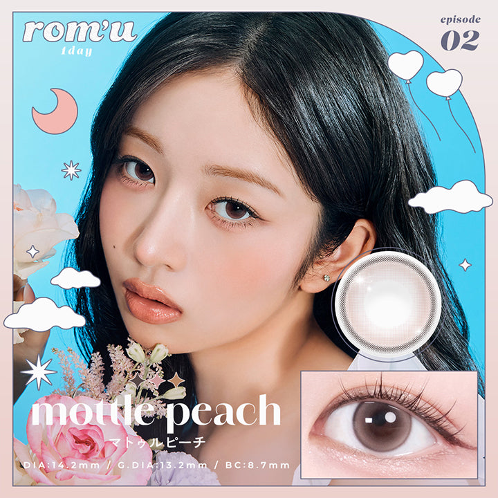 ロミュ(rom'u),マトゥルピーチ(Mattle Peach),episode 02,1day,1箱10枚入り,DIA14.2mm,GDIA13.2mm,BC8.7mm | ロミュ rom'u 1day カラコン カラーコンタクト
