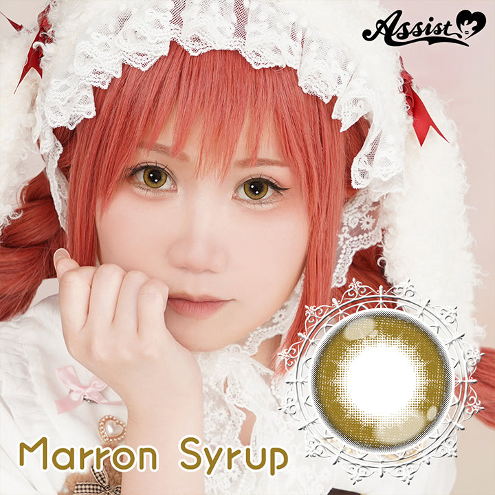 マロンシロップ(maron syrup),Assist,コスプレ用カラコン| パピーラワンデーシロップ Puppilla 1Day Syrup カラコン カラーコンタクト
