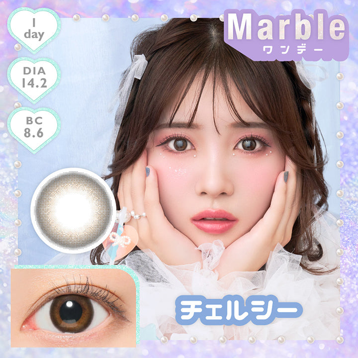 Marble(マーブル),ワンデー,チェルシー,1DAY,DIA14.2mm,BC8.6mm|マーブルワンデー Marble 1day カラコン カラーコンタクト