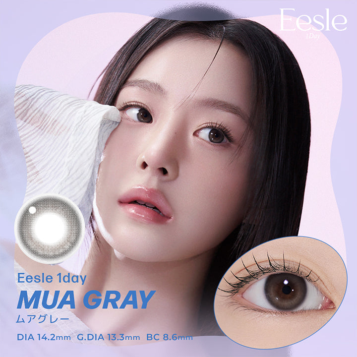 Eesle 1Day,静寂に潜む深み、落ち着いたまなざし,MUA GRAY,ムアグレー,DIA 14.2mm G.DIA 13.3mm BC8.6mm,鮮明なのにやわらかい、瞳に自然に溶け込むグレー。,単なるグレーではないナチュラルなシックさを求めて。 | ユリアアイドル イスル(URIA-iDOL Eesle) 2day カラコン カラーコンタクト
