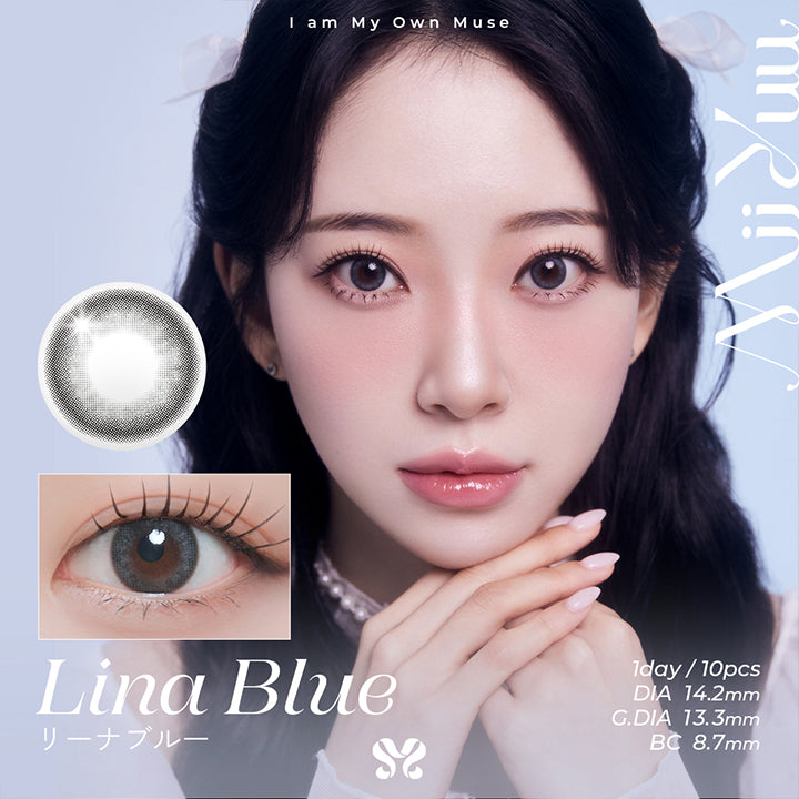Lina Blue,リーナブルー,DIA 14.2 mm / G.DIA 13.3 mm / BC 8.7 mm,水彩画のように混じり合う子猫のような繊細なブルー | ミィーユ Mii Yuu 1day カラコン カラーコンタクト
