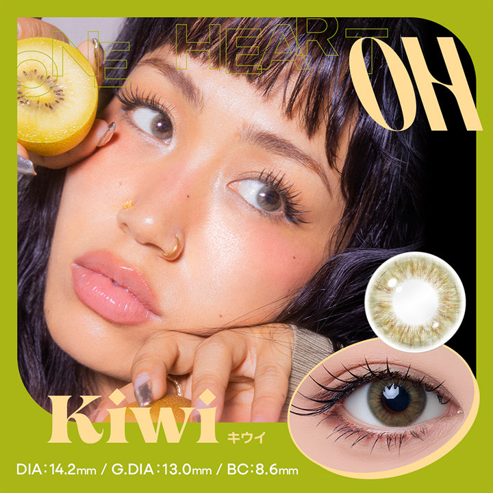 Kiwi(キウイ), オー(Oh) One Heart, DIA 14.2mm│G.DIA 13.0mm│BC8.6mm | オー Oh 1day カラコン カラーコンタクト
