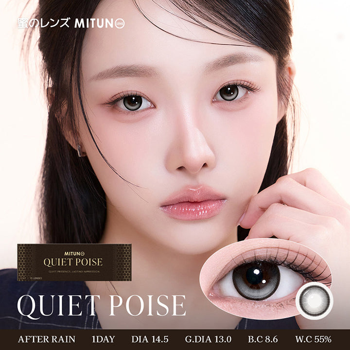 蜜のレンズ クワイエットポイズ(Mitunolens Quiet Poise) ロージーヌガー(Rosy Nougat) 1day DIA14.5mm 着色直径13.0mm BC8.6mm 含水率55.0% | 蜜のレンズ クワイエットポイズ mitunolens quiet poise 1day カラコン カラーコンタクト
