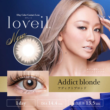 ラヴェール(loveil),New,アディクトブロンド,Addict blonde,1day,DIA 14.4mm,着色直径13.5mm|ラヴェール loveil ワンデー カラコン カラーコンタクト