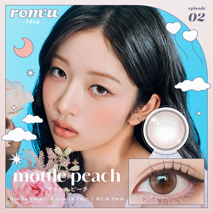 rom'u 1day, mattle peach, マトゥルピーチ, DIA14.2mm, GDIA13.2mm, BC8.7mm | ロミュ rom'u 1day カラコン カラーコンタクト
