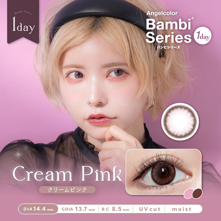 エンジェルカラーバンビシリーズワンデー(Angelcolor Bambi Series 1day),クリームピンク,Cream Pink,DIA14.4mm,GDIA13.7mm.BC8.5mm,Uvcut,moist|エンジェルカラーバンビシリーズワンデー Angelcolor Bambi Series 1day カラコン カラーコンタクト