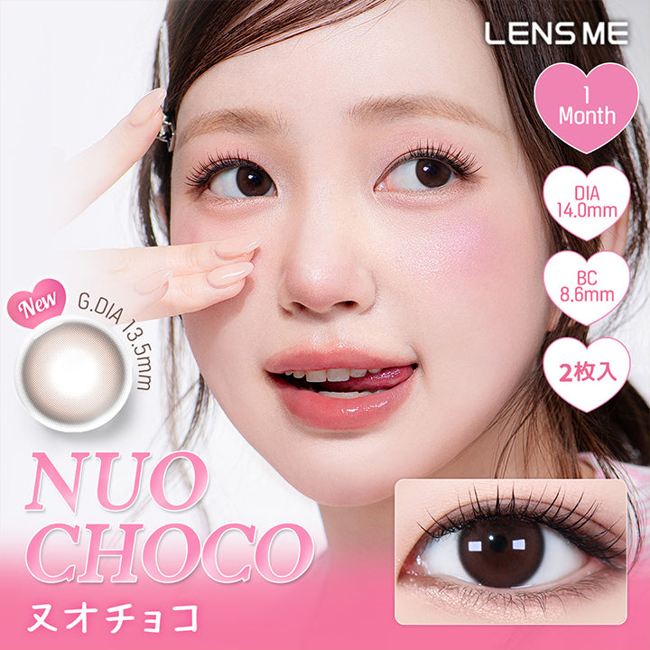 Lens Me, 1Month, DIA14.0mm, BC8.6mm, New, G.DIA 13.5mm, 2枚入, NuoChoco, ヌオチョコ | ユース YOUS 1day カラコン カラーコンタクト
