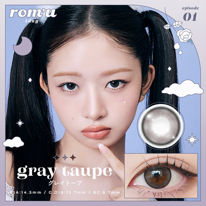rom'u 1day, gray taupe, グレイトープ, DIA14.5mm, GDIA13.7mm, BC8.7mm | ロミュ rom'u 1day カラコン カラーコンタクト
