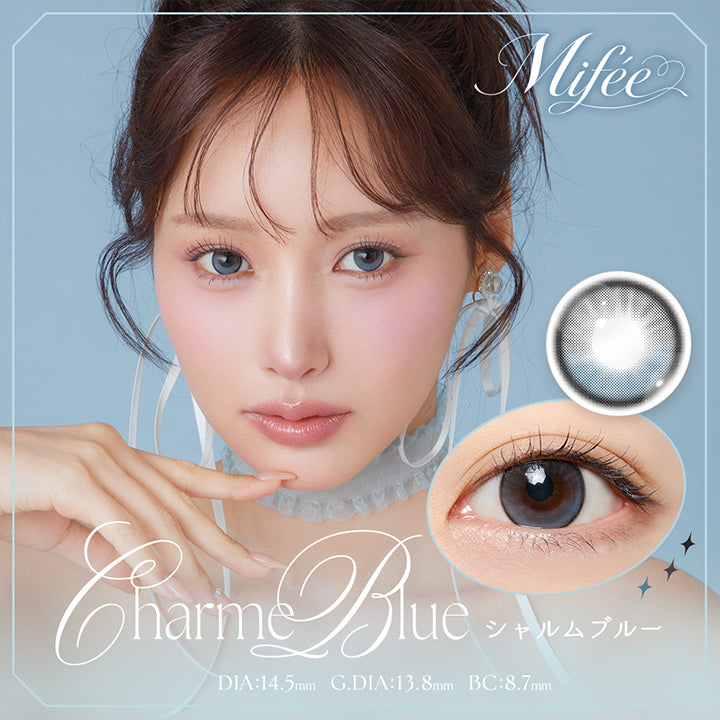 ミフェ(Mifee), シャルムブルー(Charm Blue), DIA14.5mm, G.DIA13.8mm, BC8.7mm | ミフェ Mifee 1day カラコン カラーコンタクト
