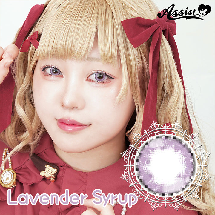 ラベンダーシロップ(lavender syrup),Assist,コスプレ用カラコン| パピーラワンデーシロップ Puppilla 1Day Syrup カラコン カラーコンタクト
