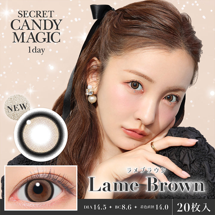 Secret candy magic 1day, Lame Brown, ラメブラウン, New, DIA14.5, BC8.6, 着色直径14.0, 20枚入り | シークレットキャンディーマジックワンデー SECRET CANDYMAGIC 1day カラコン カラーコンタクト
