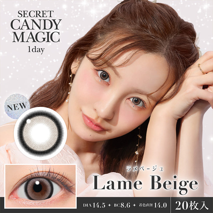 Secret candy magic 1day, Lame Beige, ラメベージュ, New, DIA14.5, BC8.6, 着色直径14.0, 20枚入り | シークレットキャンディーマジックワンデー SECRET CANDYMAGIC 1day カラコン カラーコンタクト
