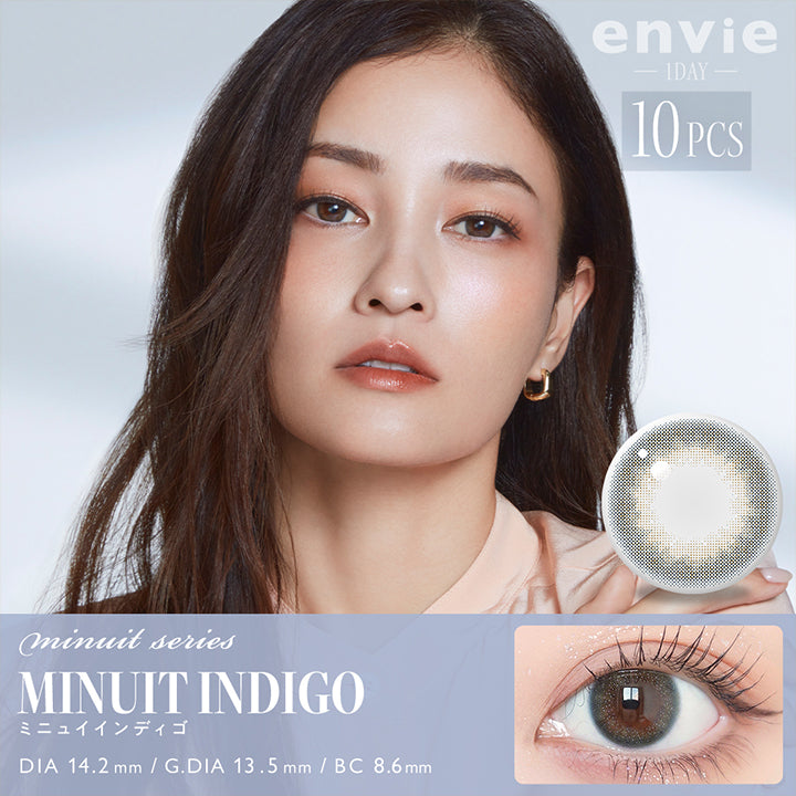 アンヴィ(envie) 10枚,minuit series,ミニュイインディゴ(Minuit Indigo),,1day,1箱10枚入り,DIA14.2mm,着色直径13.5mm,BC8.6mm | アンヴィ envie 1day カラコン カラーコンタクト
