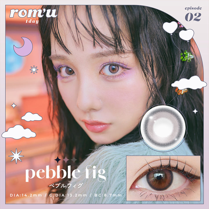 rom'u 1day, pebble fig, ペブルフィグ, DIA14.2mm, GDIA13.2mm, BC8.7mm | ロミュ rom'u 1day カラコン カラーコンタクト
