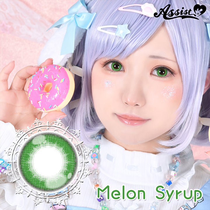 メロンシロップ(melon syrup),Assist,コスプレ用カラコン| パピーラワンデーシロップ Puppilla 1Day Syrup カラコン カラーコンタクト
