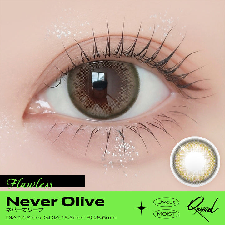 Flawless, ネバーオリーブ(Never Olive), UVcut, Moist, DIA:14.2mm G.DIA:13.2mm BC:8.6mm, クラセスト(Qrsessed) | クラセスト Qrsessed 1day カラコン カラーコンタクト
