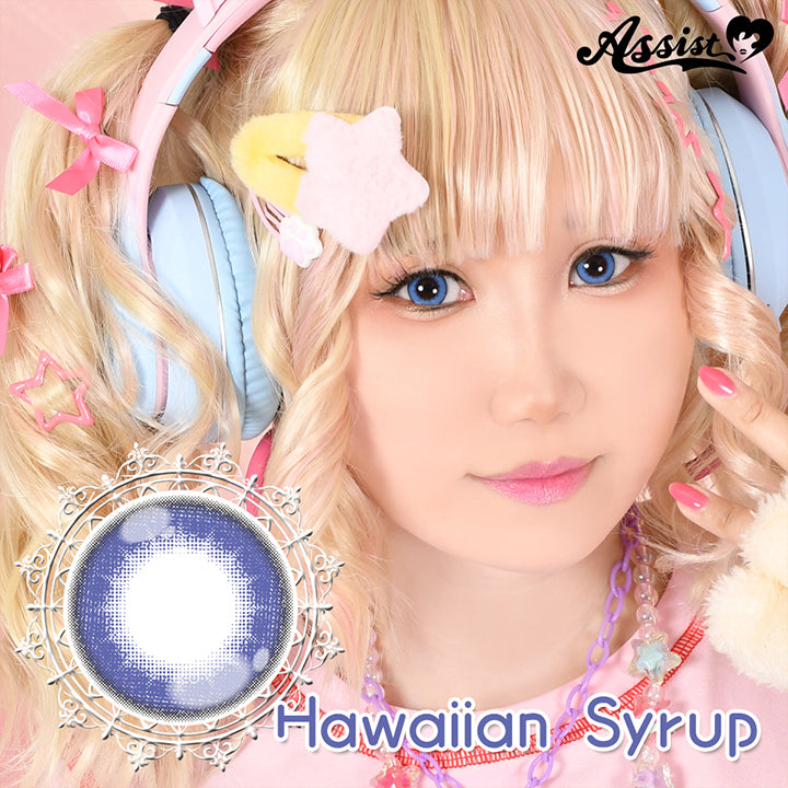 ハワイアンシロップ(hawaiian syrup),Assist,コスプレ用カラコン| パピーラワンデーシロップ Puppilla 1Day Syrup カラコン カラーコンタクト
