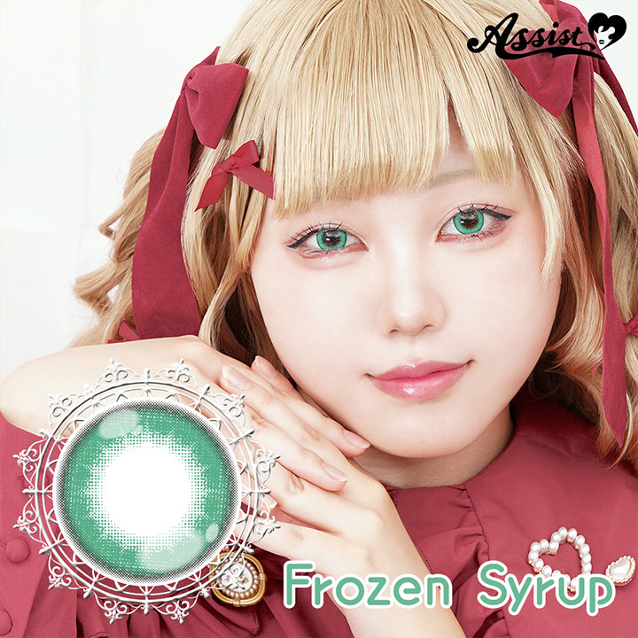 フローズンシロップ(frozen syrup),Assist,コスプレ用カラコン| パピーラワンデーシロップ Puppilla 1Day Syrup カラコン カラーコンタクト
