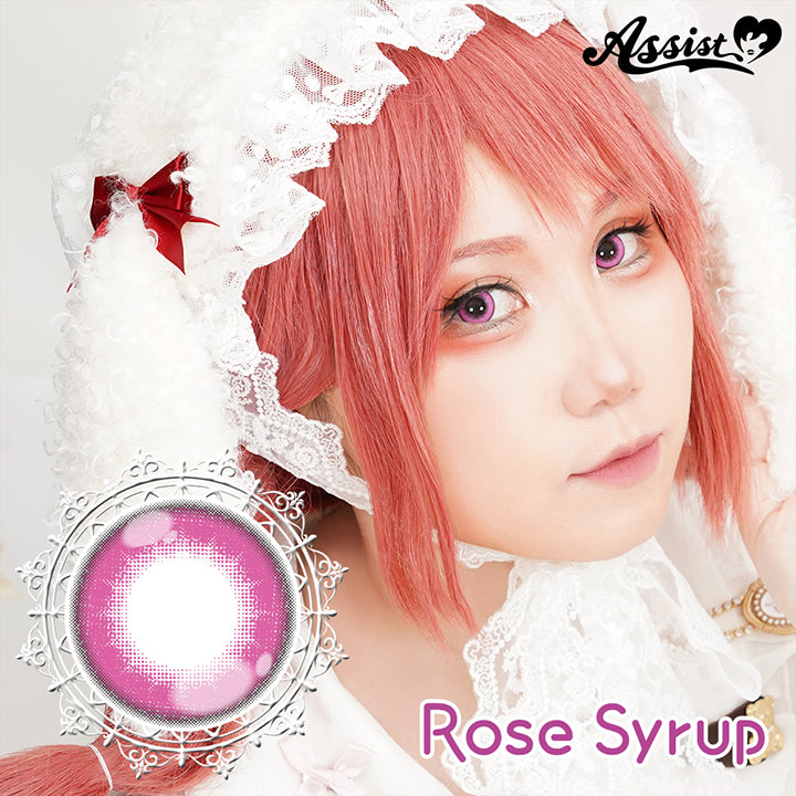 ロゼシロップ(rose syrup),Assist,コスプレ用カラコン| パピーラワンデーシロップ Puppilla 1Day Syrup カラコン カラーコンタクト
