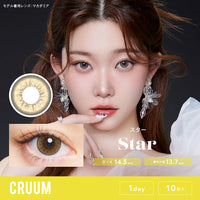 クルーム(CRUUM),スター,Star,DIA14.5mm,着色直径13.7mm,1day,10枚入|クルーム CRUUM 1day ワンデーコンタクトレンズ