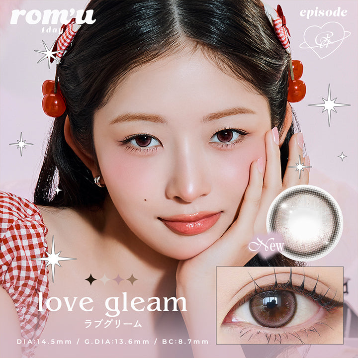 rom'u 1day, love gleam, ラブグリーム, DIA14.5mm, GDIA13.6mm, BC8.7mm | ロミュ rom'u 1day カラコン カラーコンタクト
